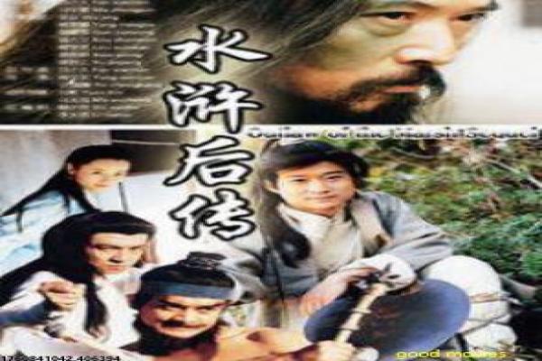 《青蛙王子在线》影片拍摄故事,在线青蛙王子浪漫追求的搞笑奇遇与真爱寻找的幕后秘辛