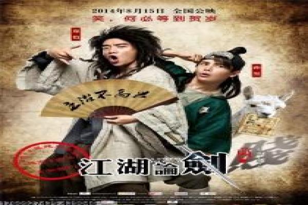 《哈利·波特与魔法石》选角与世界观建立