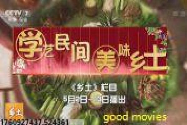 《马男波杰克第五季》马男人生的荒诞悲歌,揭开人性迷失与自我救赎的美剧真相