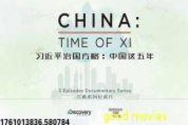 圣诞之吻第二季-圣诞之吻第二季魔法,第二季电视剧详细拍摄故事揭秘节日恋爱的浪漫