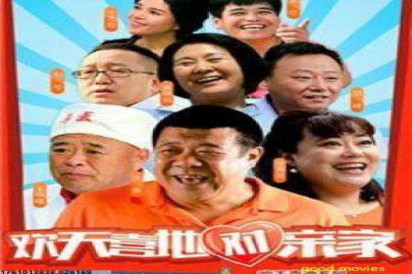 有鬼住隔壁-有鬼住隔壁的灵异搞笑,剖析香港恐怖喜剧的鬼魂与趣闻