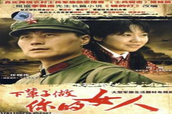 五虎屠龙国语-五虎屠龙的功夫传奇,剖析香港动作片的兄弟与热血