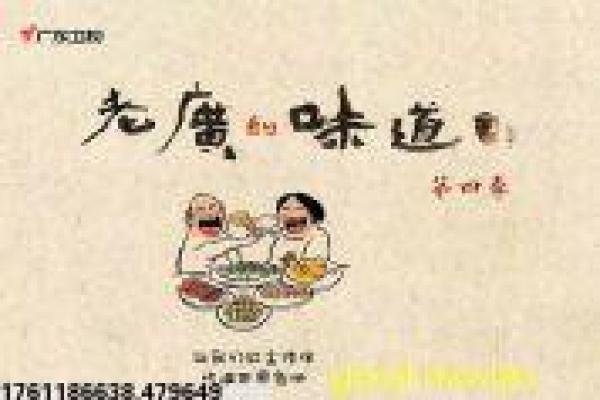 珍珠港电影高清-珍珠港高清二战爱情,高清版电影还原空袭惨烈与飞行员恋情的史诗