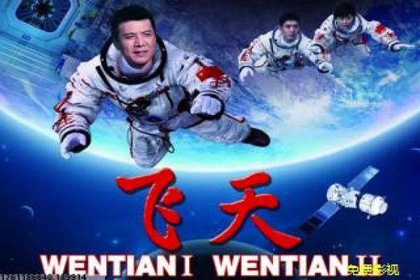 《赌侠之宿命对决》赌坛宿敌的命运交锋,赌