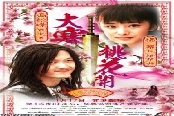 双狙人1免费-双狙人1的狙击对决,详细还原动作片的狙击手与战争