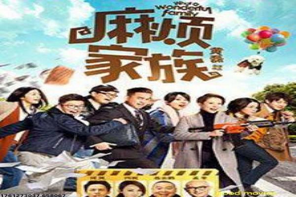 哈利波特7-哈利波特7的终极决战,深度解析死亡圣器的魔法与牺牲