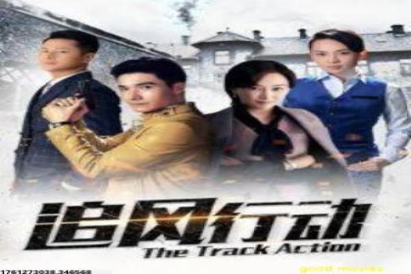 《请给予》故事情节深度还原,给予请愿帮助的感人互助