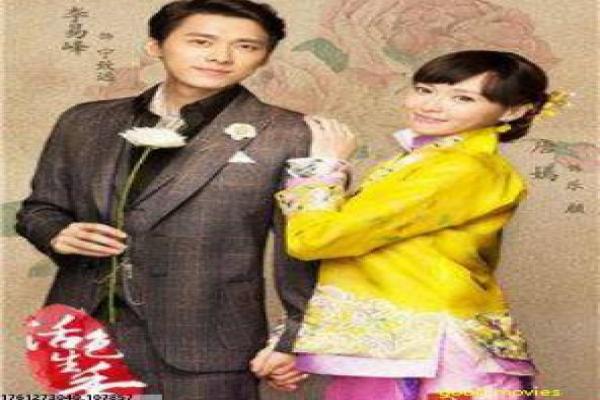 《鬼马双星》鬼马双星鬼马搞笑双星的喜剧故事情节详细简介