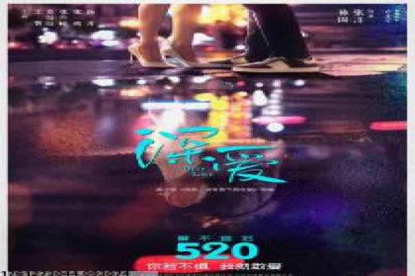 《巴啦啦小魔仙之魔箭公主》影片简介,巴啦啦小魔仙魔箭公主的传奇