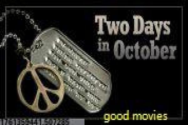 《像兄妹一样手拉手》影片简介,像兄妹一样