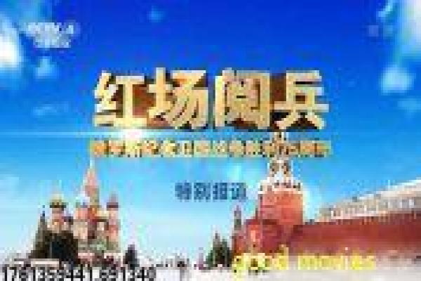 《萤之光1》职场女性的爆笑爱情,解析生活成长与浪漫邂逅的日本作品