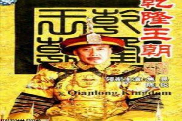 《地狱宝贝》恶魔婴儿的恐怖传说,讲述家庭阴影下的惊悚故事