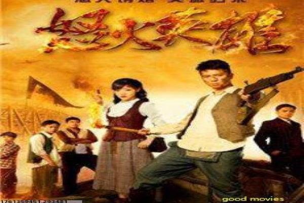 黑帮大佬和我的365日-黑帮霸总禁忌爱情影片解析,欲望纠葛的复杂故事情节深度还原与波兰爱情拍摄剖析