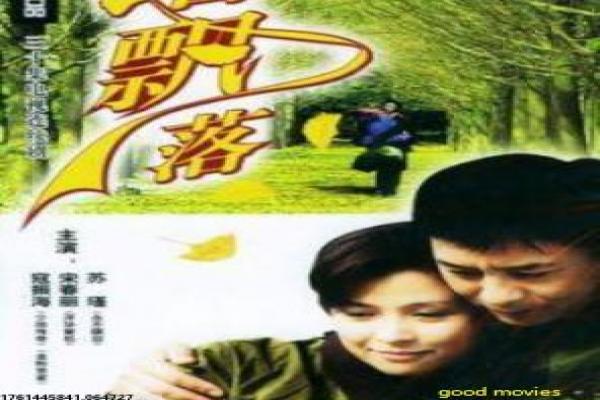 《永无止境电影》永无止境的智商觉醒,深度解析科幻片的药物与人性