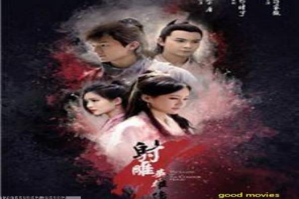 《黑暗迷球》影片解析,黑暗迷球悬疑的剖析