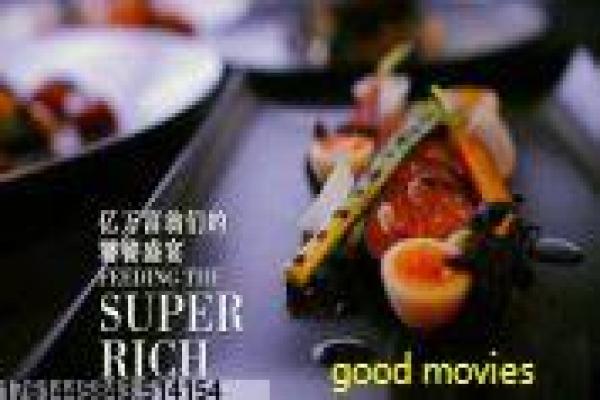 我的英雄学院第三季-绿谷英雄成长第三季动