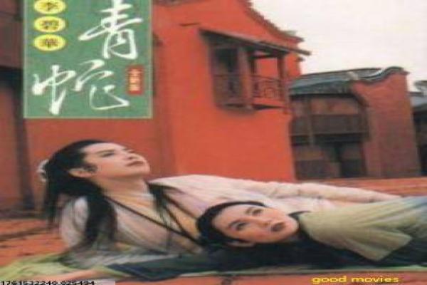 兵临城下之决战要塞在线看-二战斯大林格勒狙击战影片详细陈二狗奋斗的励志故事情节深度还原与网剧现实解析