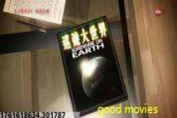 还珠格格第二部-小燕子清宫冒险第二季影片简介,宫廷趣事的欢乐故事情节深度还原与古装喜剧