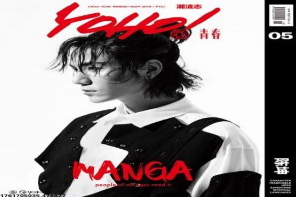 《51号兵站》影片拍摄故事,51号兵站抗战的幕后记录