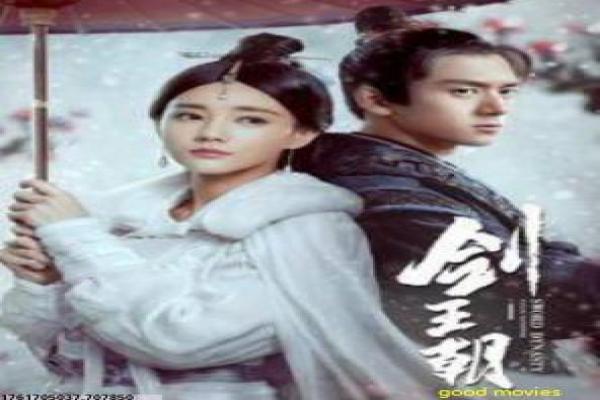 《我们的歌》音乐碰撞的代际共鸣,解析歌声