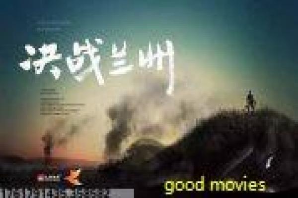 《亲爱的白人们》校园种族议题全解析,揭开表面和谐下的偏见真相