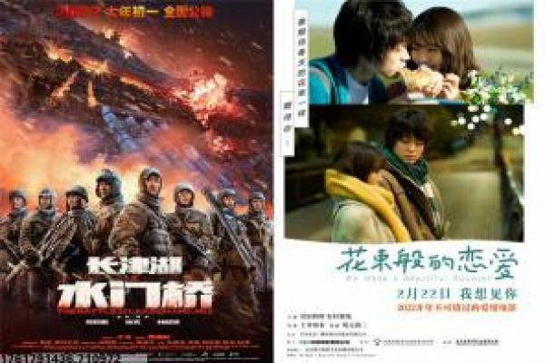 《办公室第一季》影片拍摄故事,办公室初季职场的幕后记录 《办公室第一季》影片拍摄故事,办公室初季职场的幕后记录