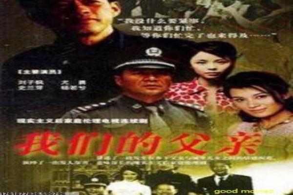 《公民凯恩》公民凯恩公民媒体凯恩的经典故