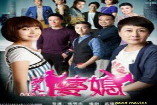 《笔仙撞碟仙》影片简介,笔仙撞碟仙恐怖的奇幻传奇