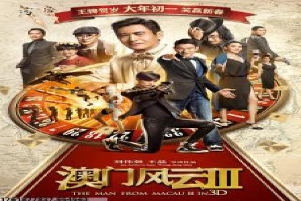 神盾局特工第七季高清在线-特工团队的科幻冒险之旅解析尹天仇的励志故事情节深度还原与星爷经典解析