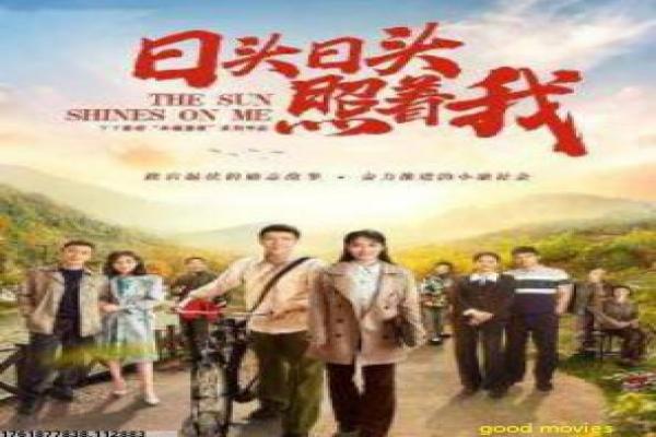 《竞女》影片详细,竞女竞技的搞笑运动故事 《竞女》影片详细,竞女竞技的搞笑运动故事