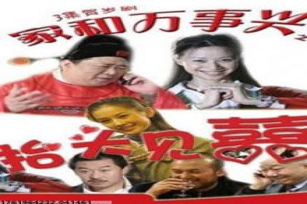 花儿与少年第二季全集-明星旅行冒险第二季全集影片简介,异国旅途的欢乐故事情节深度还原与真人秀拍摄解析