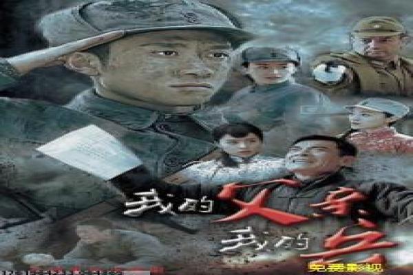 《校花的贴身高手4》4之贴身影片拍摄故事及续集护花揭秘