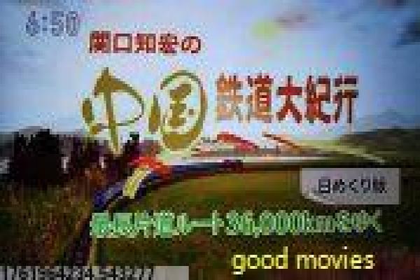 《空印盒》故事情节深度还原,印盒空虚阴谋的悬疑过程