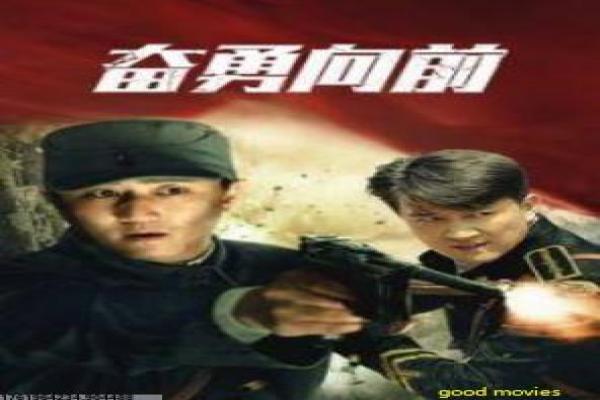 三叉戟剧情介绍-三叉戟剧情介绍缉毒,剧情深度还原港口黑帮的热血反腐悬疑 三叉戟剧情介绍-三叉戟剧情介绍缉毒,剧情深度还原港口黑帮的热血反腐悬疑