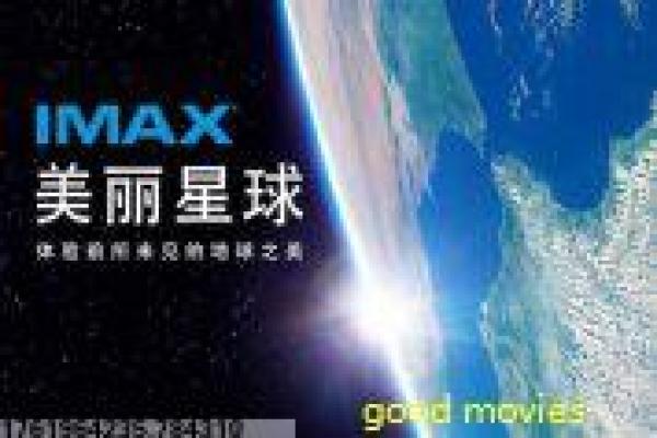 神捕铁飞花-神捕铁飞花的古装破案,深度解析国产剧的女捕快与悬疑