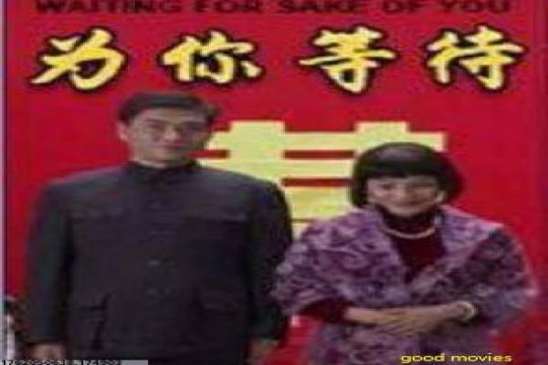 你眼中的世界-记忆迷雾的悬疑心路之旅讲解