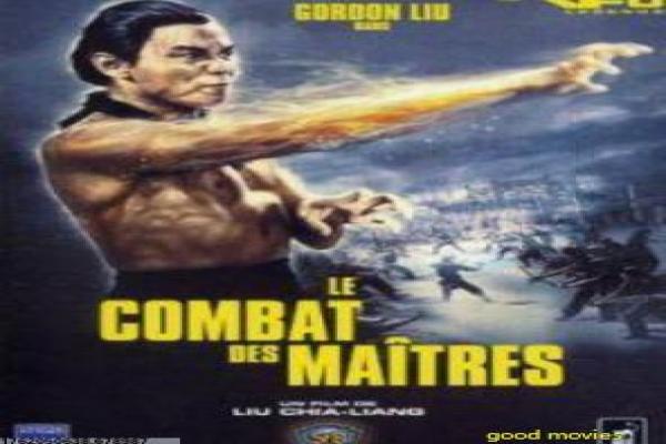 《爱人同志电影》爱人同志的革命爱情,剖析国产剧情片的抗战与浪漫 《爱人同志电影》爱人同志的革命爱情,剖析国产剧情片的抗战与浪漫