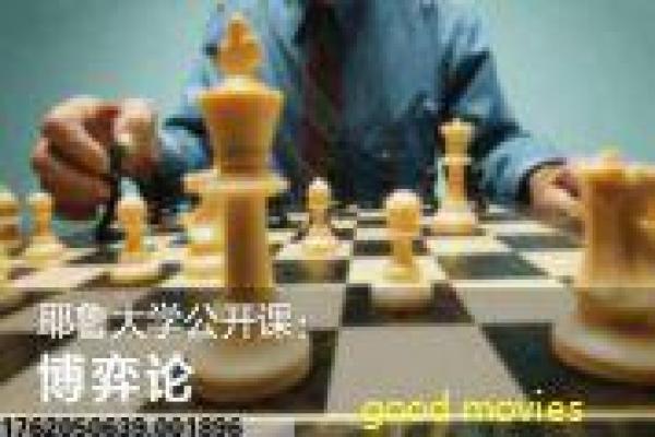 喜羊羊与美羊羊雪球大战无敌版-喜羊羊雪球冒险动画影片简介,童趣对决的欢乐故事情节深度还原与儿童动画