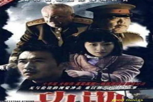 魔晶猎人第五季-魔晶猎人第五季大陆战,第五季动漫解析猎人守护魔晶的奇幻冒险