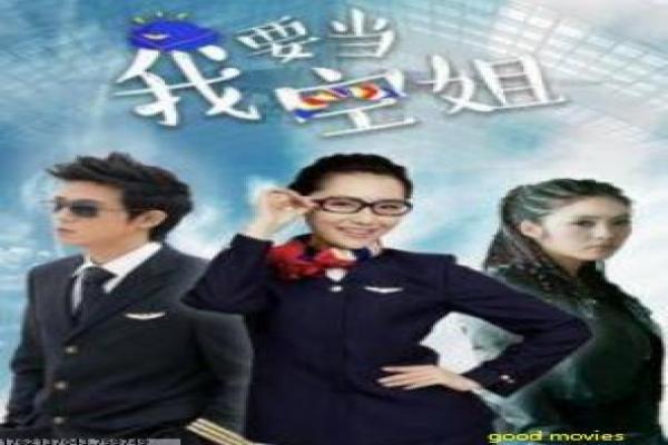 《佛掌皇爷》佛掌皇爷的武林传奇,详细还原