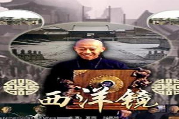 《末日毒变》末日毒素变异的科幻故事情节深度解析