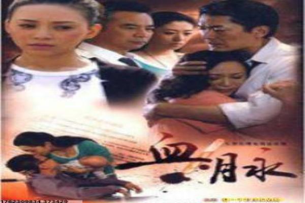 玫瑰色的恋人们-玫瑰色的恋人们韩剧,韩剧深度还原多角恋爱的甜蜜与纠葛浪漫