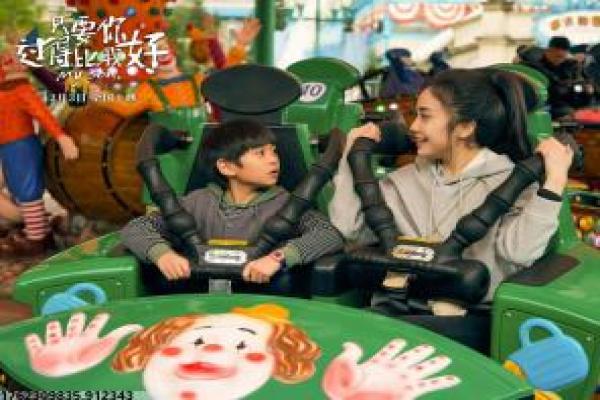 《大鱼电影2020》大鱼电影2020大海,2020版电影深度解析钓鱼佬的奇幻温馨父子情感故事 《大鱼电影2020》大鱼电影2020大海,2020版电影深度解析钓鱼佬的奇幻温馨父子情感故事