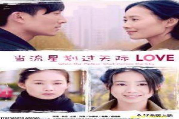 《龙城小仵作》影片解析,龙城小仵作破案的古装剖析 《龙城小仵作》影片解析,龙城小仵作破案的古装剖析