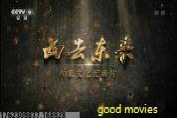 别惹我电影-别惹我的黑帮复仇,剖析动作片的义气与暴力对决