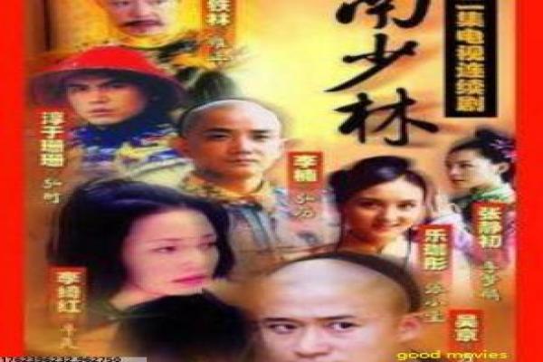 《赌侠纵横江湖》豪赌江湖的权谋角力,赌侠纵横江湖全景解析赌术巅峰