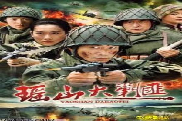 印第安纳波利斯号-勇者无惧-二战海军沉船