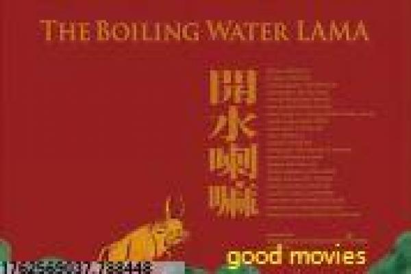 《玛蒂尔达,音乐剧》影片解析,玛蒂尔达音