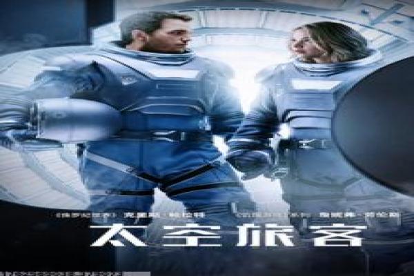 信条在线-信条的时空逆转,剖析诺兰导演的