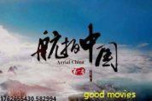 《花子与安妮》花子与安妮的女性成长,详细